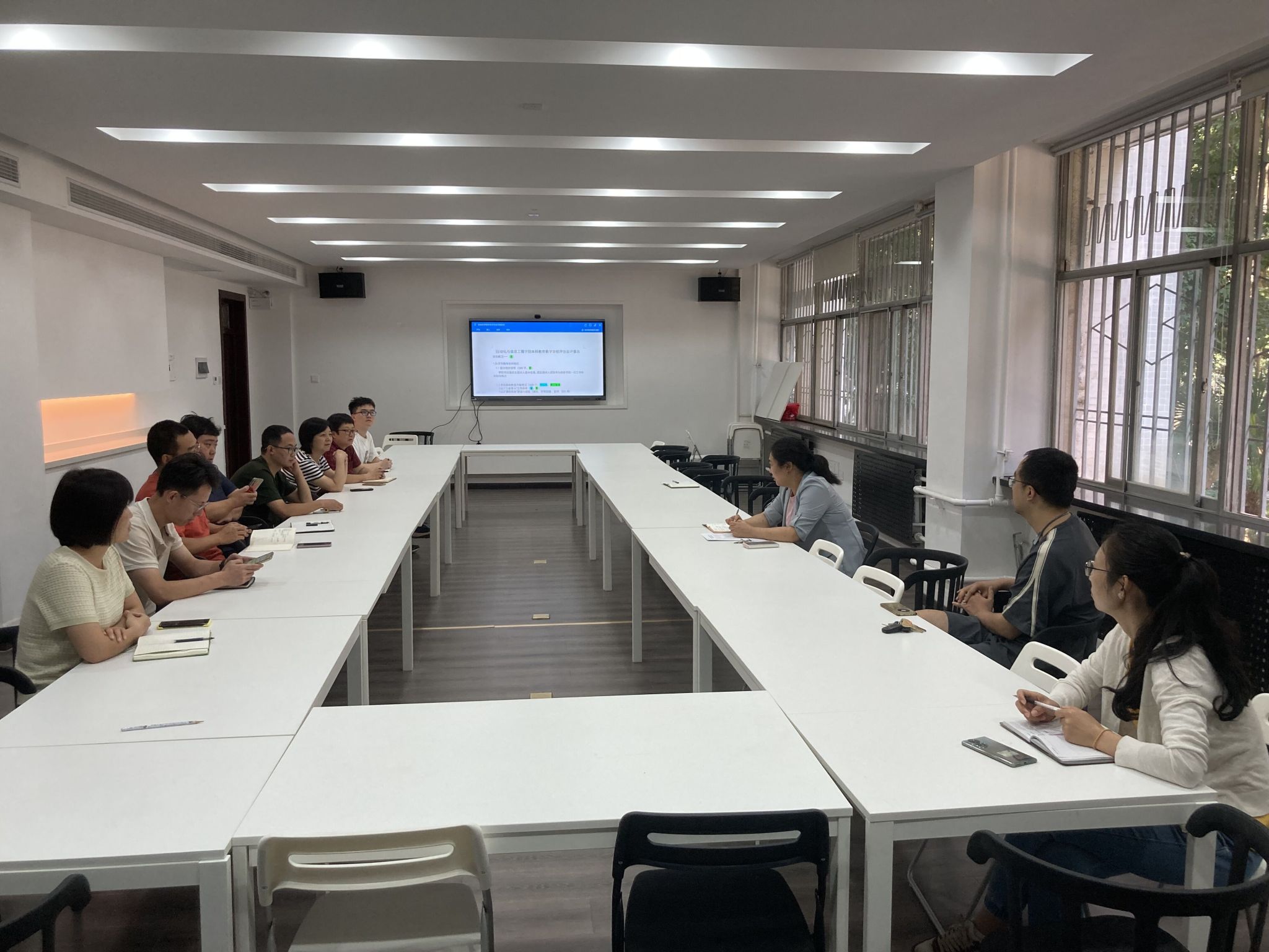 英国上市公司365召开秋季学期本科教学工作会议暨本科审核评估工作推进会