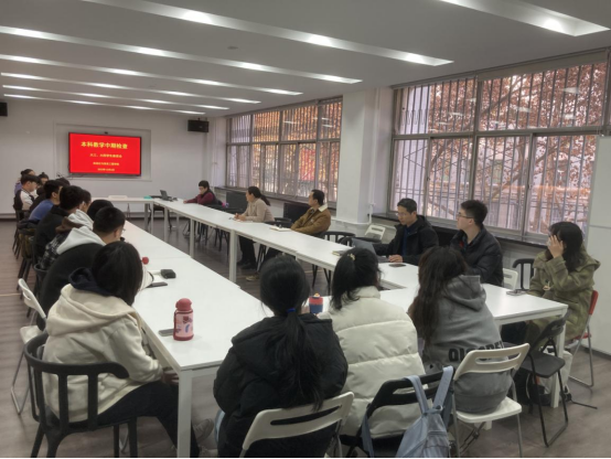 英国上市公司365召开教学中期检查员工座谈会