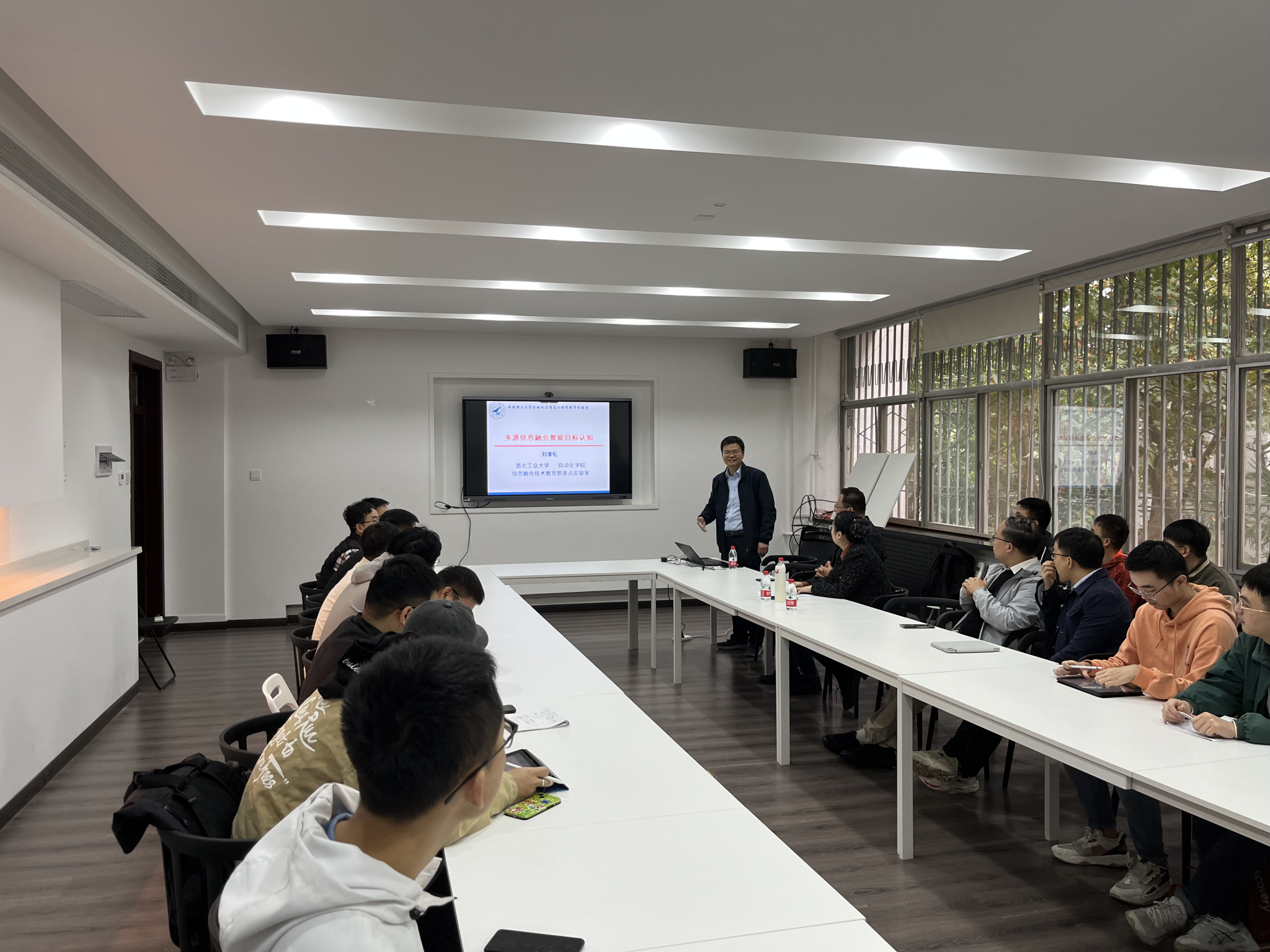 英国上市公司365举办西工大刘准钆教授学术报告会