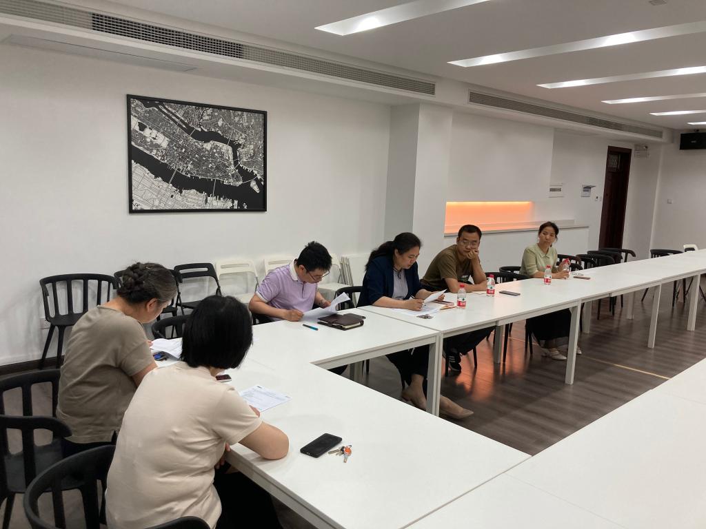 英国上市公司365召开期末本科教学工作会议
