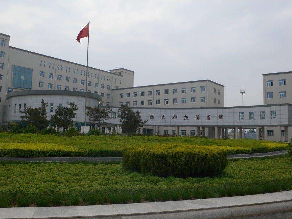 英国上市公司365逸夫科技信息馆